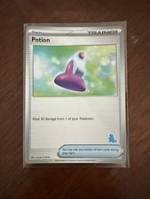 Potion - (Squirtle Stamped) My First Battle Deck Promo Rare Pokemon Card - NM