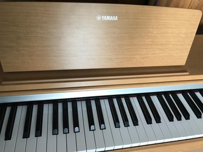 YAMAHA YDP-142C