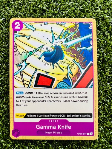 One Piece Collectible Card Game - Picture 31 of 194