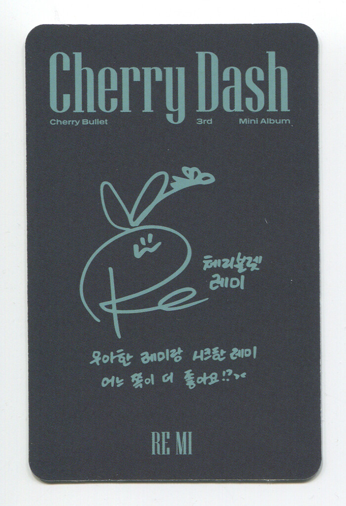 CHERRY BULLET - CHERRY DASH 3rd Mini Album POB LUCKY DRAW CHERRY BULLET - CHERRY DASH 3rd Mini Album POB LUCKY DRAW