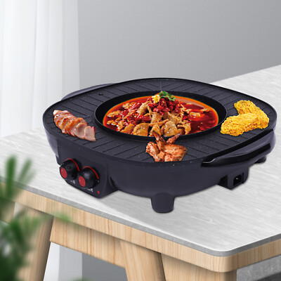 2-in-1 Hot Pot BBQ Elektro Hotpot Ofen Rauchfreie Grillpfanne Grillmaschine