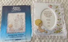 Vtg 1984 Precious Moments Stitchery Baby Frame Paragon Kit 1094 - FINISHED