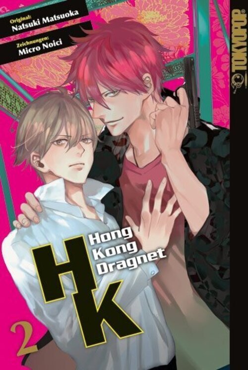 Thumbnail - Hong Kong Dragnet. Bd.2 | Micro Noici (u. A.) | Taschenbuch | 228 S. |