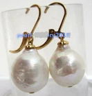 Gorgeous AAA+ 11-13mm South Sea white baroque Pearl Earrings 14k Gold