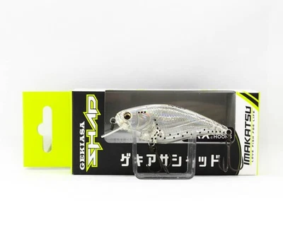 Imakatsu Gekiasa Shad 58 mm 7 Grammes Flottant Leurre 834 (5680) - Photo 1/4