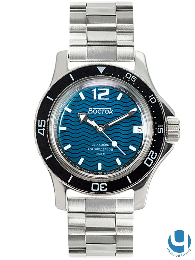 Vostok Amphibia 13040A Russian Automatic Military Watch | eBay