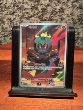 Display Pokémon Mega Brave - M1L - 30 Boosters - Coréen