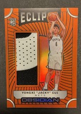 2024 obsidian basketball Orange Flood Eclipse Materials Yongxi ”Jacky”  Cui /99