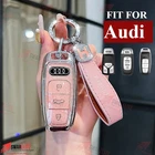 Audi TPU Remote Key Fob Cover | Case for A3 A4 A5 A6 Q3 Q5 Q7 Q8 TT