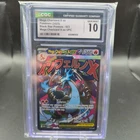 Mega Charizard X ex 2025 Pokemon Black Star Promos CGC 10 #023