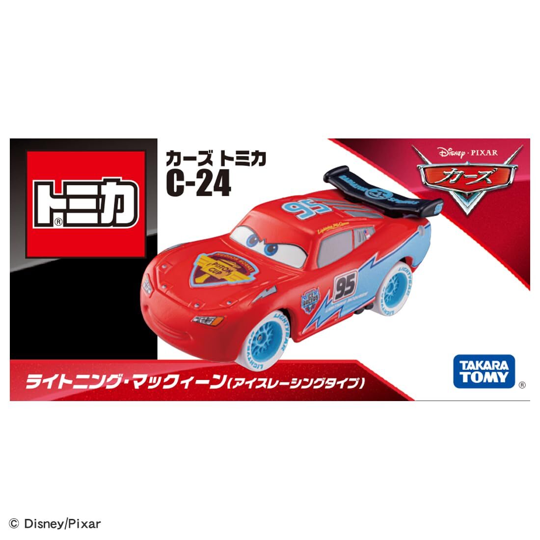 Takara Tomy Cars Tomica C-24 Lightning McQueen Ice Racing Type