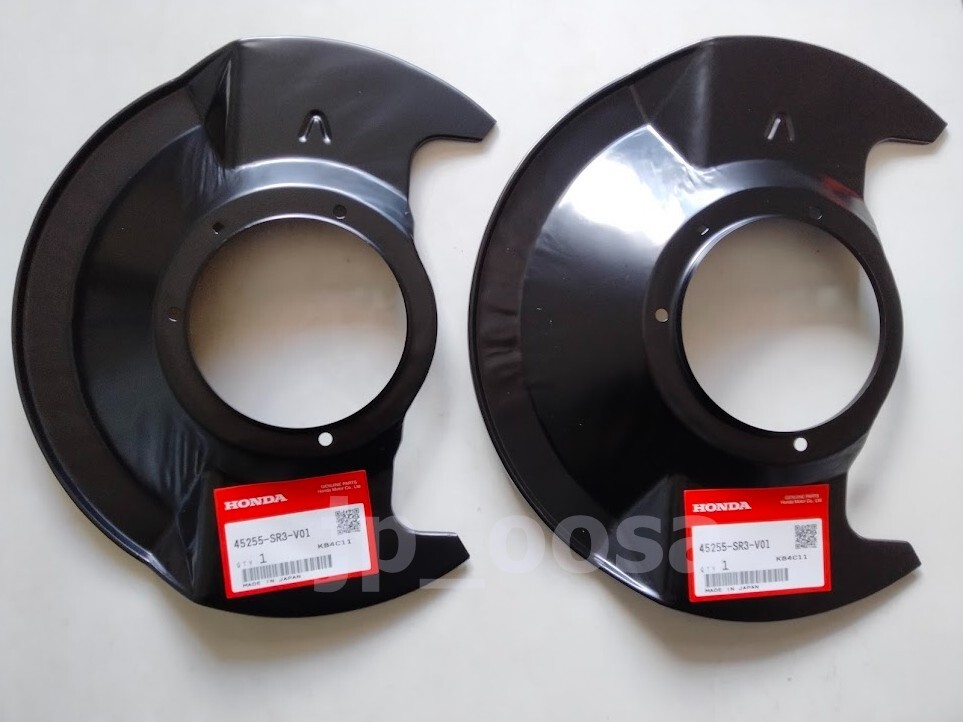 Honda Genuine OEM Front Brake Splash Guard Set 45255-SR3-V00