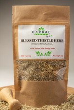 Blessed Thistle Tea Herb (Cnicus Benedictus) 50/100g Drapacz lekarski