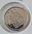 2023 Canada 50 Cents — photo from another recent sale