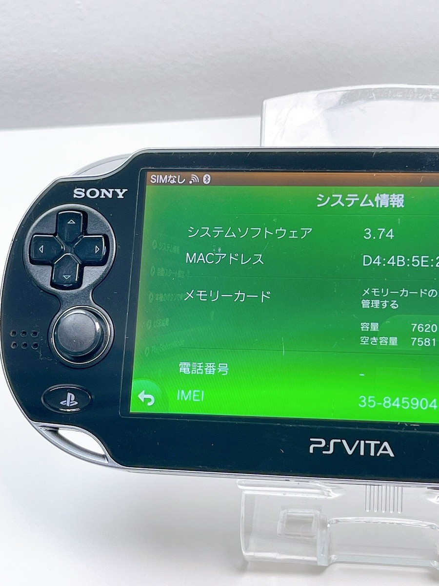 PS Vita PCH-1100 w/8GB memory card sony Console FW3.74 from PS Vita PCH-1100 w/8GB memory card sony Console FW3.74 from