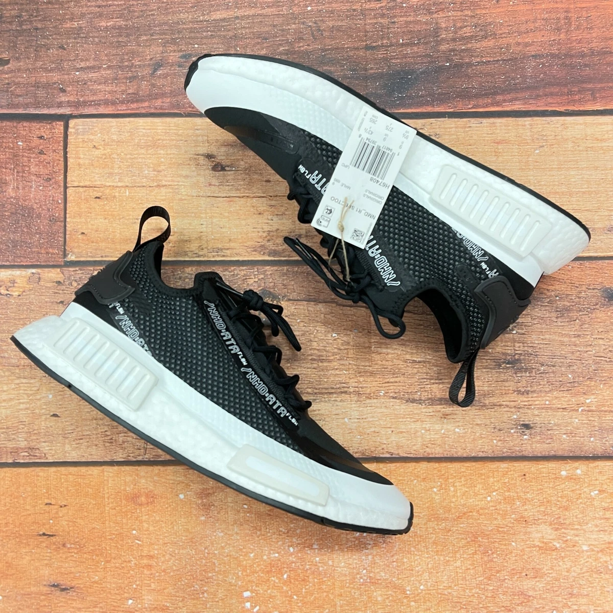 Nmd a1 cheap