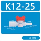 Bild 25 von 88