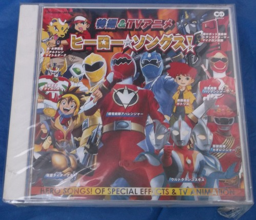 Hero Songs Of Special Effects TV Animation CD Soundtrack Set Japan Power Rangers