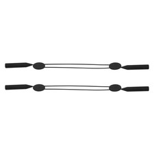 1X(2PCS Glasses Strap Neck Cord Sports Eyeglasses Band Sunglasses Rope4710