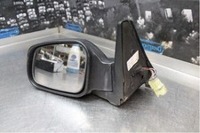 Retroviseur gauche (ou coque) Land Rover DISCOVERY