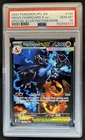 2025 Pokemon PFL Mega Charizard X ex Special Illustration Rare #125/094 PSA 10
