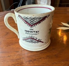 1850 american coffee mug Coffee Mug  American Made In Virginia