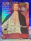 Shanks OP01-120 SEC Parallel secret ROMANCE DAWN One Piece Card GAME Japanese