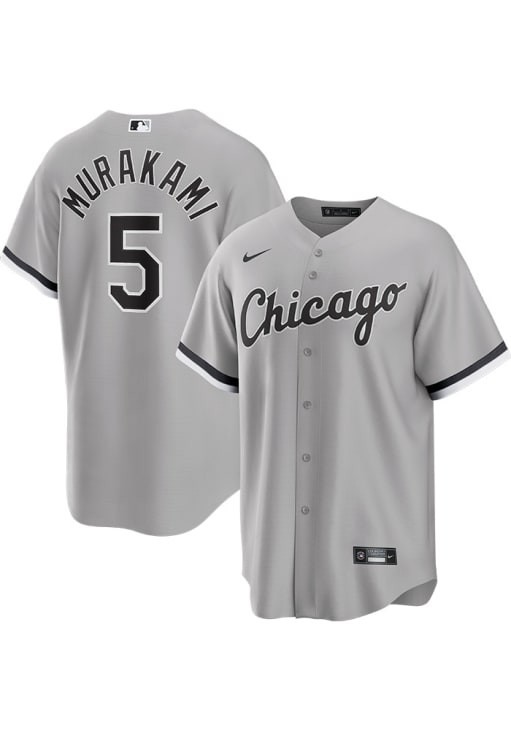 Munetaka #5 Murakami YOUTH Stitched Jersey White/Black/Gray | eBay