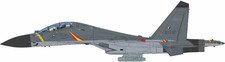 J-16 Flanker N 61281 7th Air Brigade Eastern ...