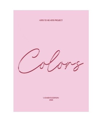 Colors: A Selection of Curated Colorful Artworks by Emerging Women Artists, Aror