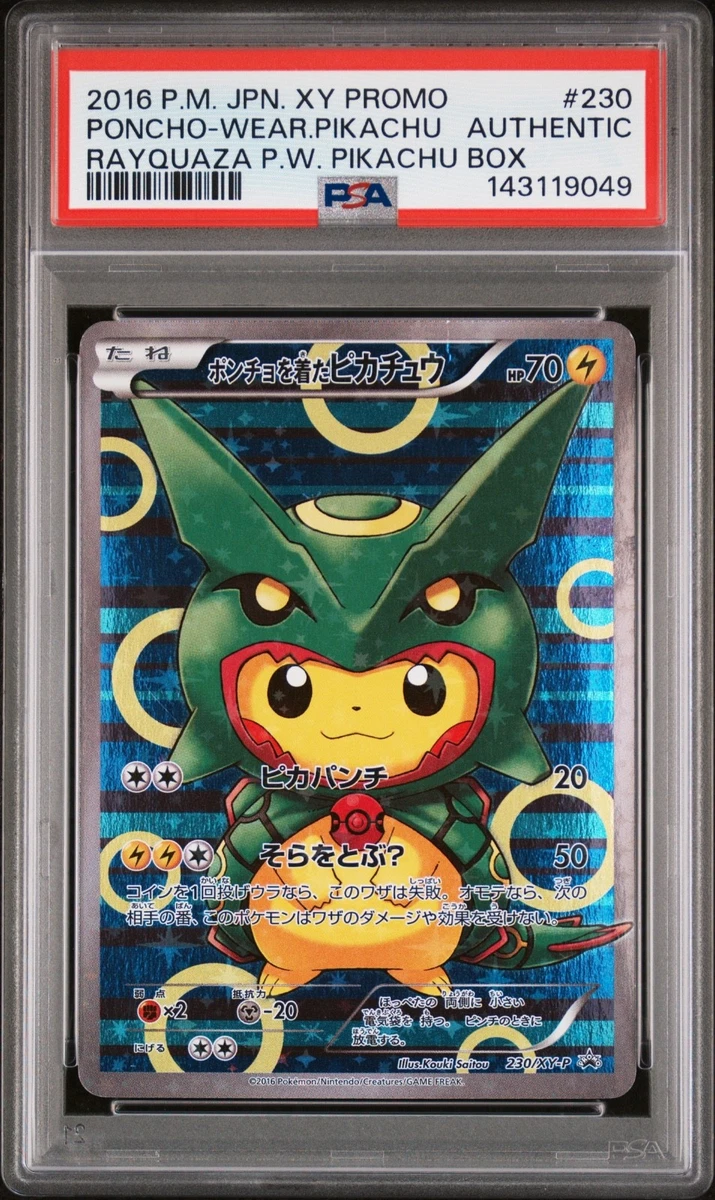 Poncho-Wearing Pikachu Pokémon TCG Cards for sale | eBay