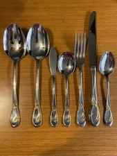 Oneida Golden Calla Lily Stinless Flatware Your Choice EXC!