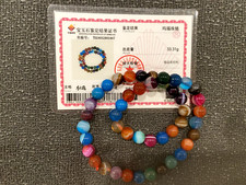 33.3gCERTIFIED*RARE*GORGEOUS MULTI-COLOR CARNELIAN JADE稀有天然玛瑙多彩玉2-ROW BRACELET