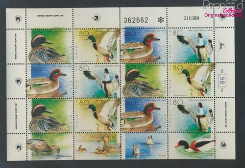 Prophila Collection Berlino (West) 858-859 (Completa.Edizione) MNH ** MNH 1989 Francobolli di Natale (Francobolli per i Collezionisti) Natale