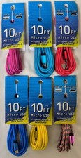 New 10ft Data and Charge Cord USB to Micro USB Cable - James Paul Brand