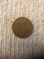 Iron Mike Master Pitching Machine Token Coin