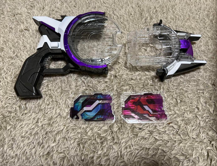 Kamen Rider Geats DX Boost Mark II Raise Buckle & Laser Raise Riser Set ...