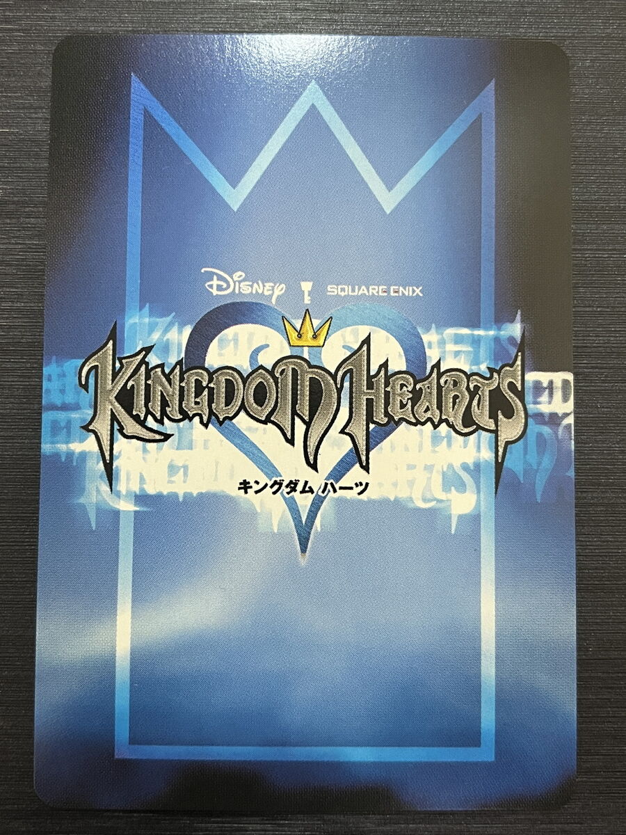 Leon 061/162 SR FF8 Kingdom Hearts Card TCG TOMY Japanese | eBay Leon 061/162 SR FF8 Kingdom Hearts Card TCG TOMY Japanese | eBay