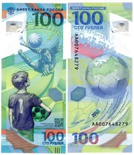 Russland RUSSIA Schein 100 RUBEL FIFA 2018 FUSSBALL POLYMER GEDENKMÜNZE NEU