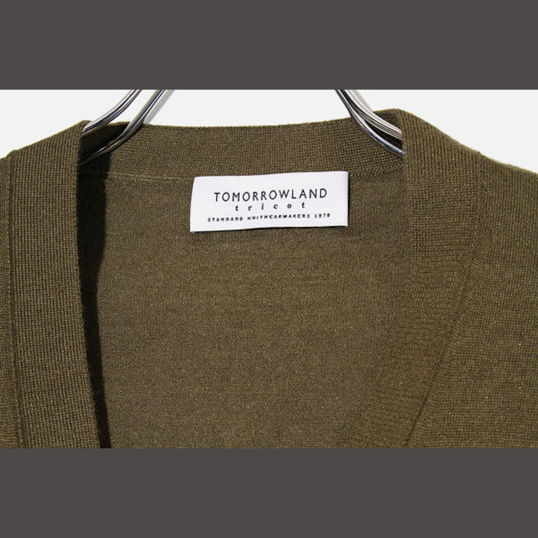 TOMORROWLAND TORICO tricot cashmere silk blend V neck knit TOMORROWLAND TORICO tricot cashmere silk blend V neck knit