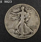 1923-S Liberty Walking Half Dollar "Fine" *Free S/H After 1st Item*
