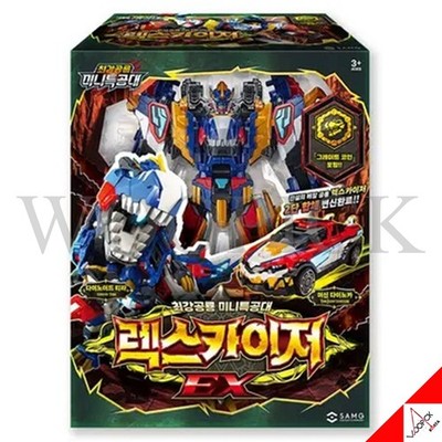 Miniforce Dinoid Warrior REX KAISER EX + DINO EMPEROR EX