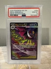 2026 POKEMON ASC EN-ASCENDED HEROES #269 MEGA GENGAR EX MEGA ATTACK RARE PSA 10