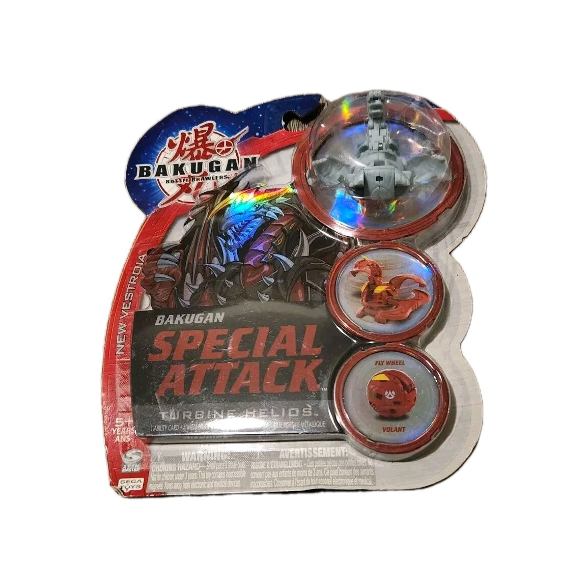Bakugan Special Attack Turbine Dragonoid Battle Brawlers New VESTROIA Figure Toy