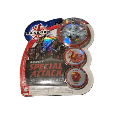 Bakugan Special Attack Turbine Dragonoid Battle Brawlers New VESTROIA  Figure Toy