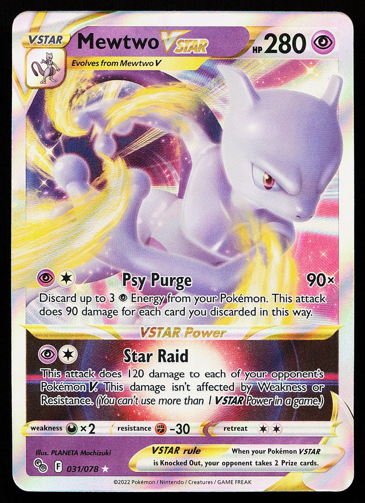 Mewtwo VSTAR 031/078 Ultra Rare Pokemon GO Pokémon Card