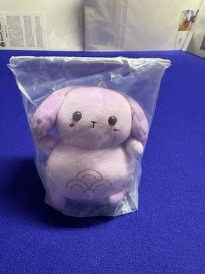 Tatcha Jiyu Chan Purple Bunny Bounce Plushie Keychain Exclusive NEW