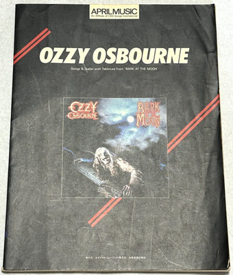 Ozzy Osbourne Bark At The Moon Guitar Score Japan Vocal TAB Music Book