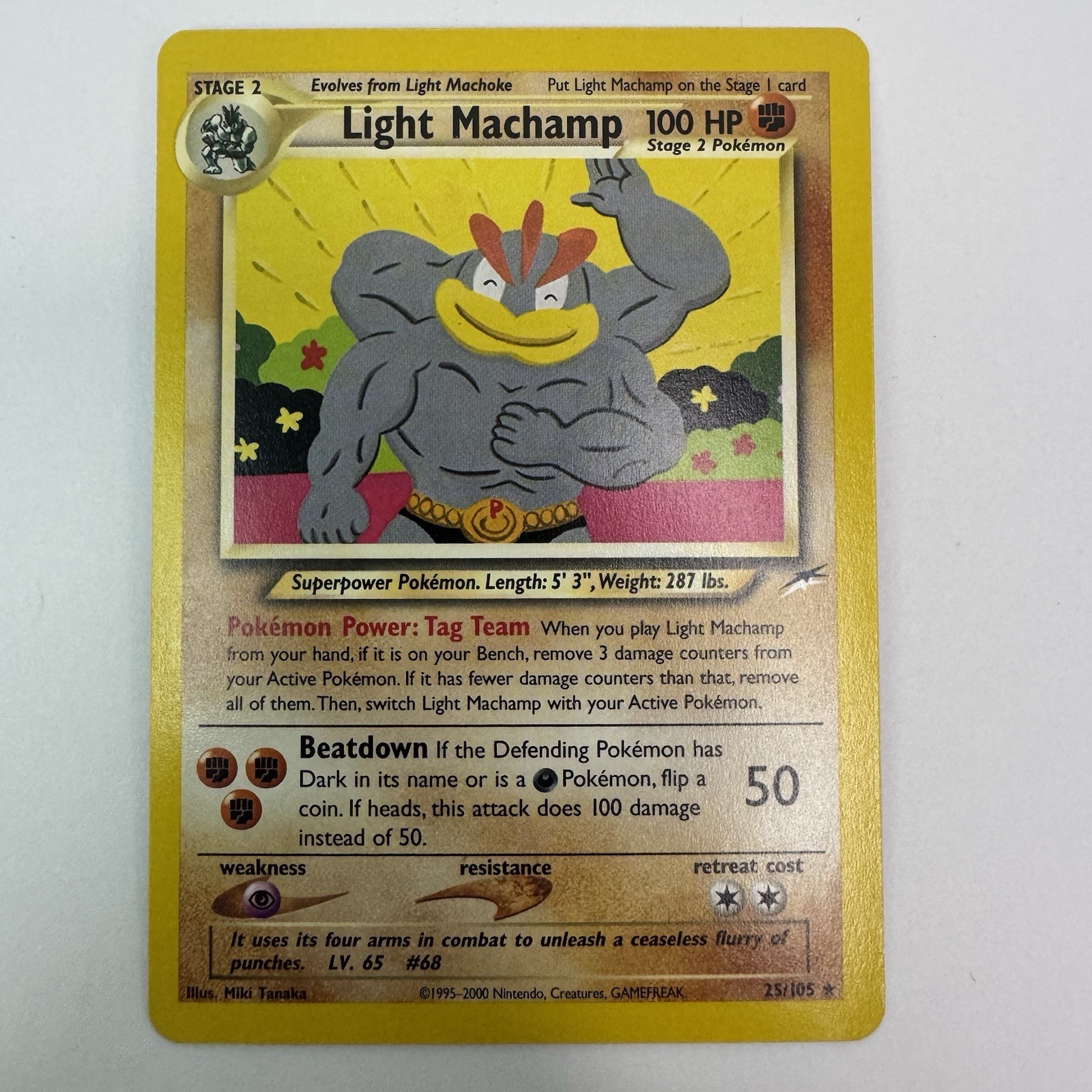 Pokemon Card - Light Machamp Neo Destiny 25/105 Rare
