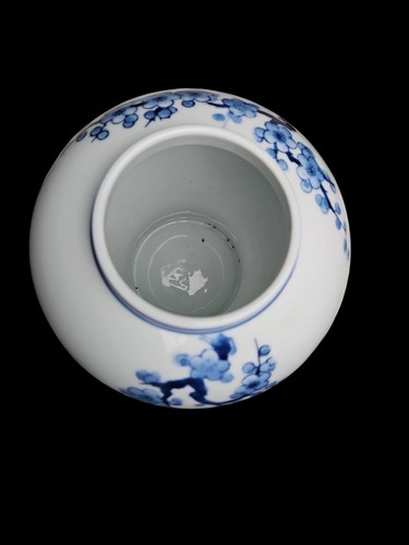 Vintage Imari Ware Blue & White Porcelain Vase~Oriental Decor - Picture 3 of 7